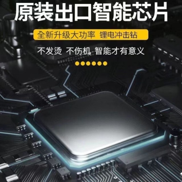 充电强力风炮扭力电动扳手汽修木工冲击无刷多功能架子工套筒锂电,五金/工具,冲击扳手,淘宝优惠券,粉丝福利购,淘宝优惠卷