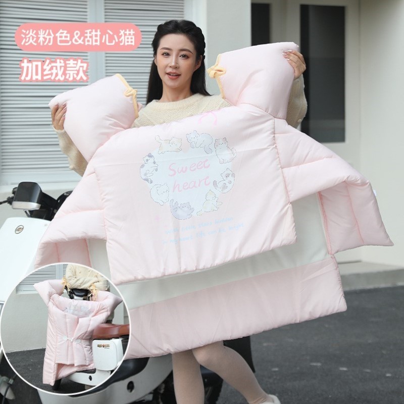 防水小型防风被新款加大电动车电瓶车防晒用摩托秋款通用挡风全身