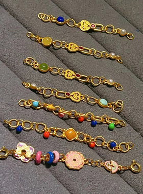 s025银镀金古法配件烧蓝滴油多巴胺链条手链diy延长链尾链饰品