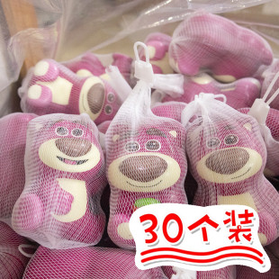 创意小学生礼物奖励幼儿园礼物小礼品全班草莓熊捏捏乐解压玩偶