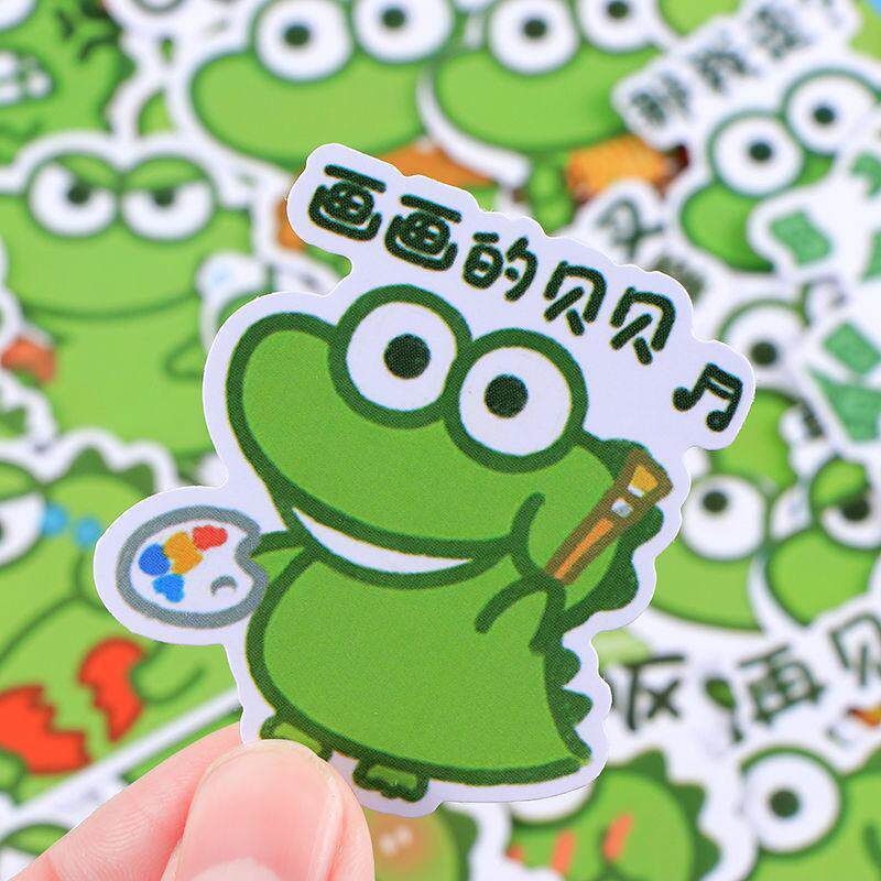 ins风可爱100张DIY手帐手机笔记本电脑鳄鱼抹茶旦旦贴纸装饰贴画