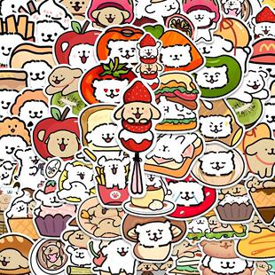 美食手机食物卡通可爱马尔济斯线条小狗贴纸162张diy电脑手帐装 饰