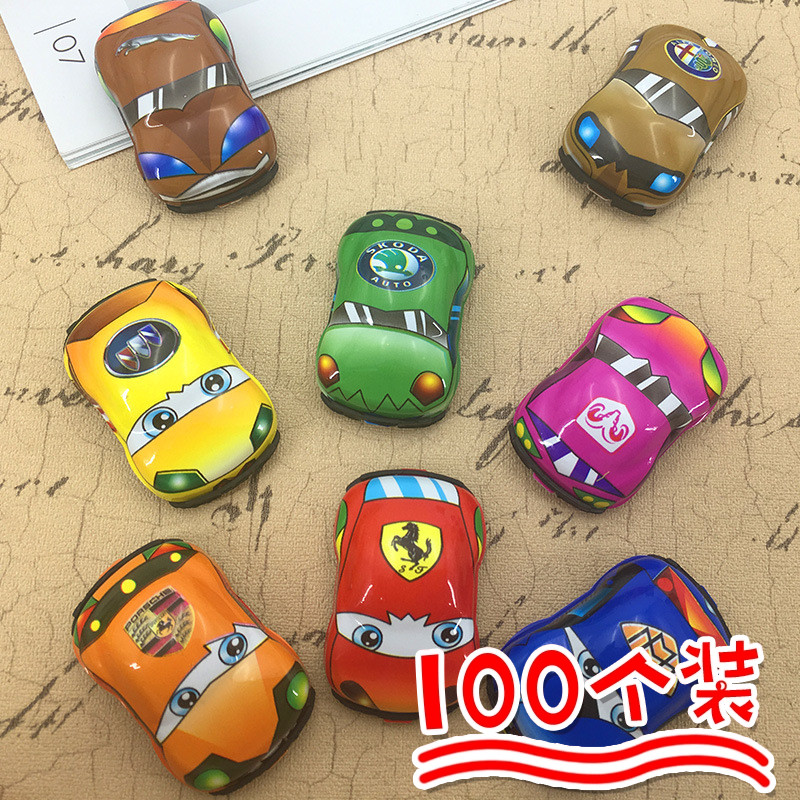 回力车惯性小汽车幼儿园毕业季小礼品开学实用奖品学生奖励小礼物