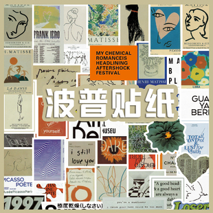 50张波普风北欧艺术贴纸ins风文艺墙贴手帐手机笔记本diy贴画防水