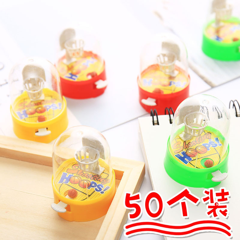 迷你掌上篮球投篮器幼儿园奖品开学毕业礼品创意儿童实用益智玩具