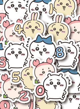 200张字母吉伊卡哇贴纸数字chiikawa周边diy手帐手机杯子贴画装饰