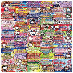 Kitty日系120张封口贴凯蒂猫可爱卡通手机电脑手帐DIY装 饰贴纸