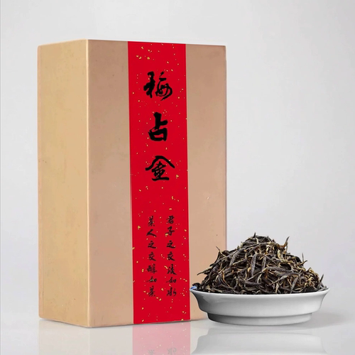 梅占金骏眉回购榜第一名