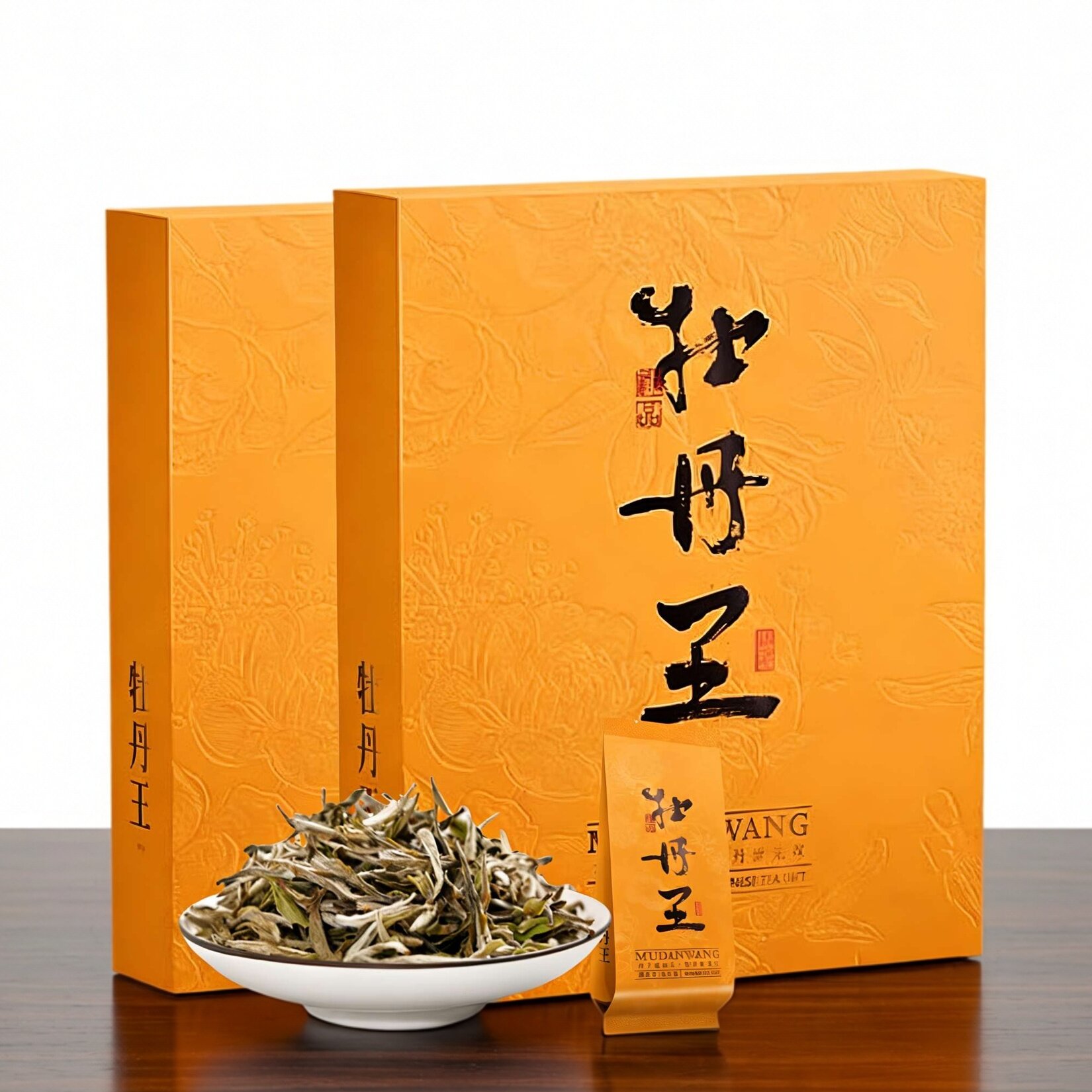 450g白牡丹白茶福鼎白茶2019牡丹王老白茶寿眉贡眉散装礼盒装批发