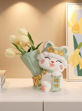 桌子上的摆件创意捧花招财猫玄关摆件家居客厅电视柜酒柜桌面装饰