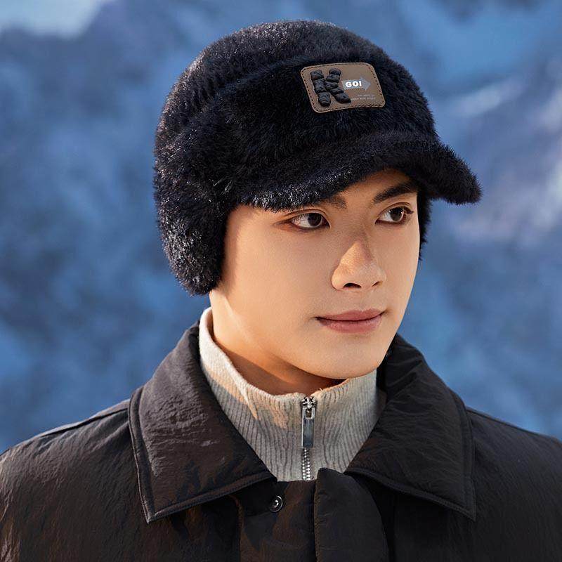 男子防寒帽帽子毛绒护耳鸭舌帽男士防风冬季新款骑车防寒保暖加厚