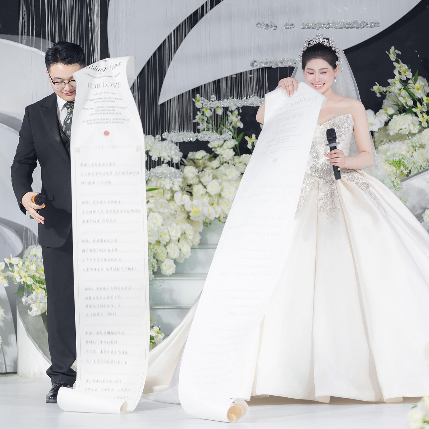 超长结婚誓约书誓词婚礼拍照誓言卡手写誓言书订婚书条幅致辞卷轴