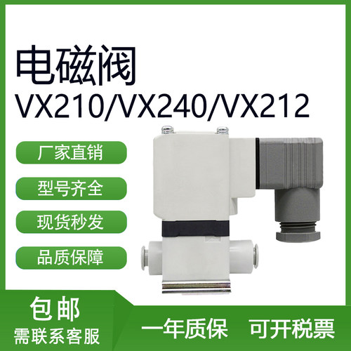 smcA/DA/EA/JA/KA/MA/NA