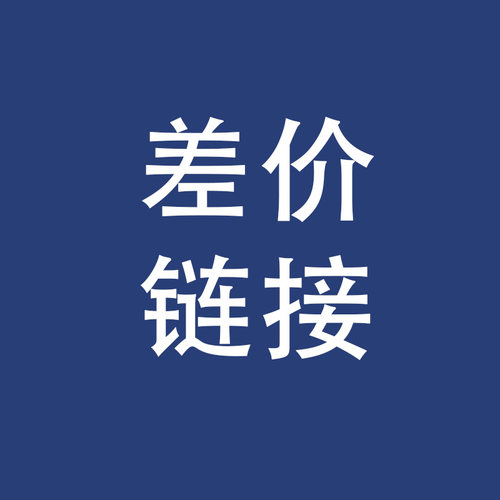 smc型亚德客型气缸定制链接订做