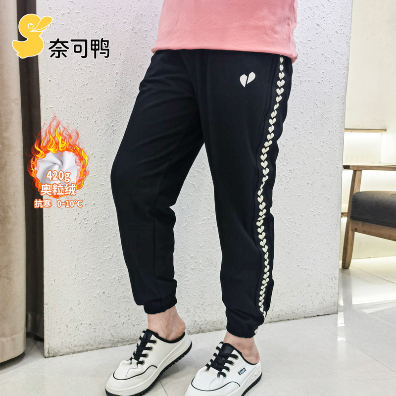 胖女童裤子中大童加肥加大春秋长裤胖女孩大码宽松运动裤加绒卫裤