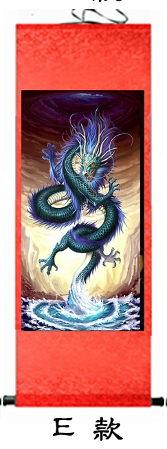 厅轴画龙青客中新空品腾卷画卷画龙关饰画国装挂制丝风轴定绸玄图