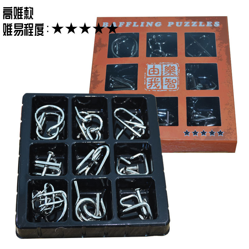 智力解环25件古典九连环20件套装益智玩具成人解锁环学生玩具