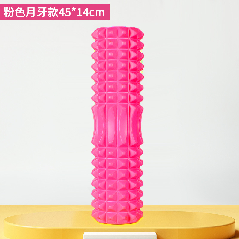 45cm健身泡沫轴肌肉放松滚轴瑜伽柱狼牙棒滚轮初学者按摩腿部