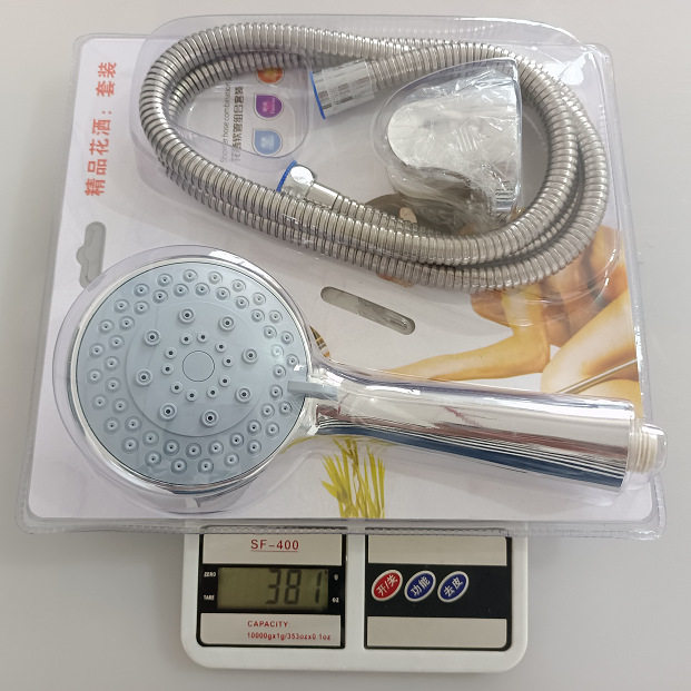 淋浴花洒水喷头挂墙式家用洗澡花洒喷头卫生间简易软管套装