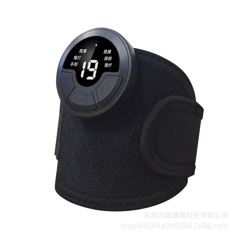 多功能通用ems微电流脉冲按摩护腕家用电疗仪电动手部按摩器
