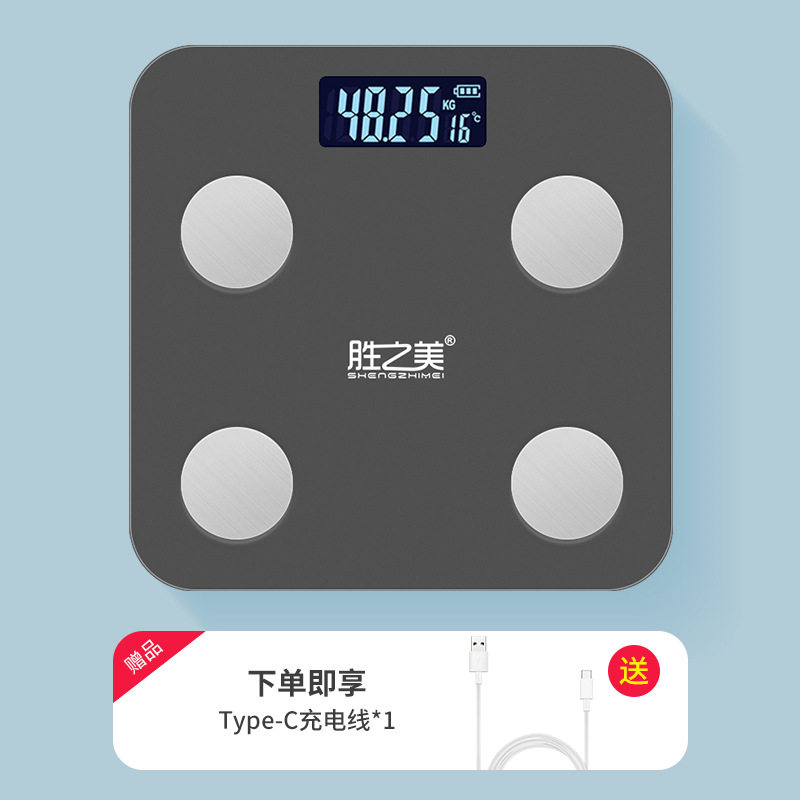 智能蓝牙体脂秤 家用电子秤体脂测量okok APP健康秤 体脂秤