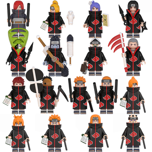 火忍者晓组织佩恩团藏三船半藏拼装积木人仔玩具WM6112