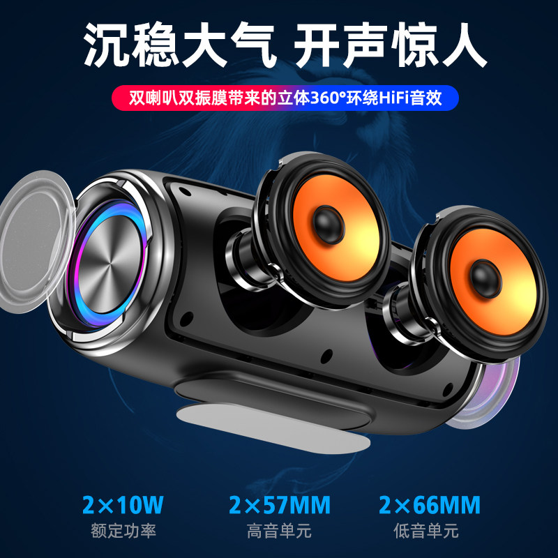 德国喇叭带灯手机绕插卡双W广场舞巨炮收款车载便携大音量重低音2