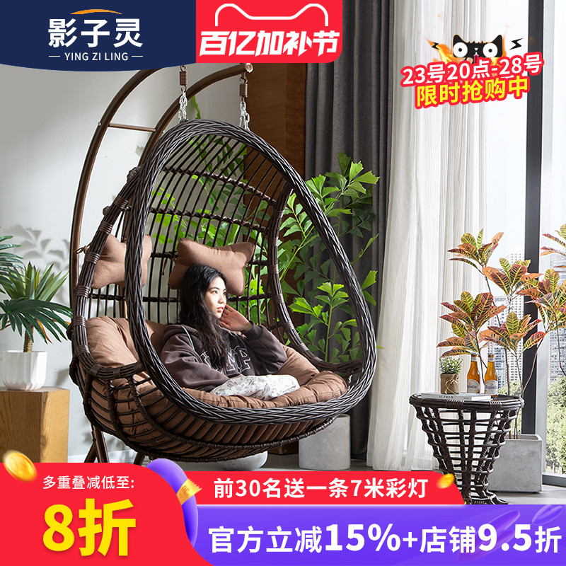 吊篮椅子室内秋千摇篮吊椅懒人家用阳台吊床卧室网红鸟巢吊兰藤椅