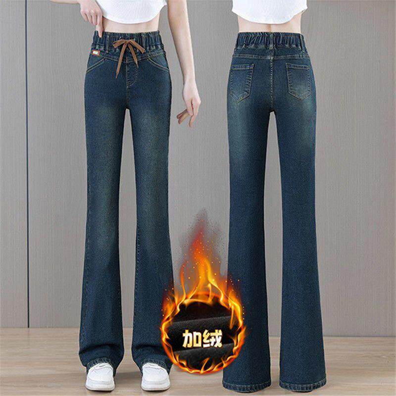 微喇牛仔裤女秋冬加绒新款大码窄版喇叭裤松紧腰马蹄裤垂感阔腿裤