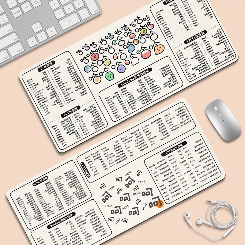 鼠标垫超大号护腕办公快捷键大全ps电脑书桌垫锁边加厚桌面垫定制