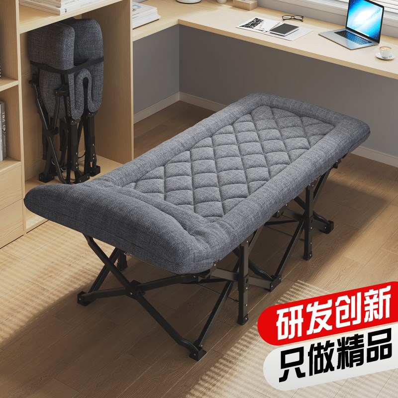 午憩宝午休折叠床办公室午睡神器工位单人简易陪护小床户外行军床
