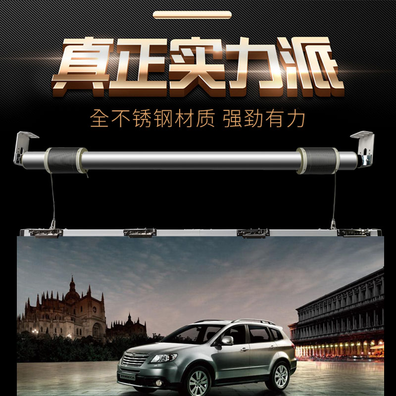 电动会标条幅升降机4S店展厅会议室吊旗广告背景横幅自动遥控升降