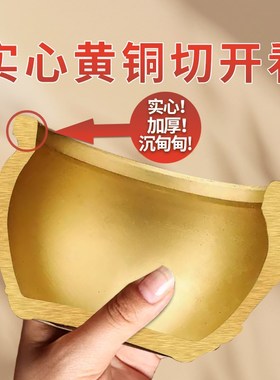 聚财百福铜缸客厅装饰品特大号存钱罐聚宝盆黄铜米缸新年开业礼品