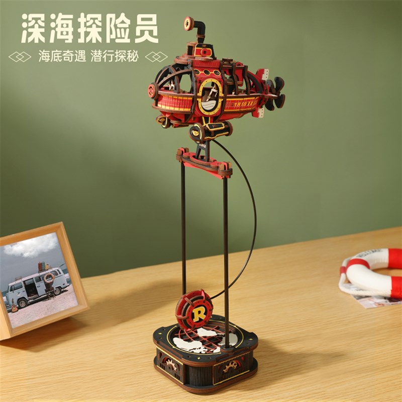 ROKR若客重力摇摆男孩礼物diy手工生日礼品积木玩具拼图木质摆件