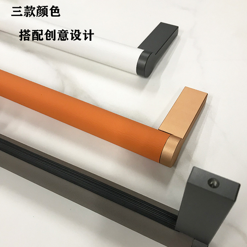 衣帽间挂皮质挂衣杆衣柜内厨柜法兰座衣托衣架配件晾衣杆定制