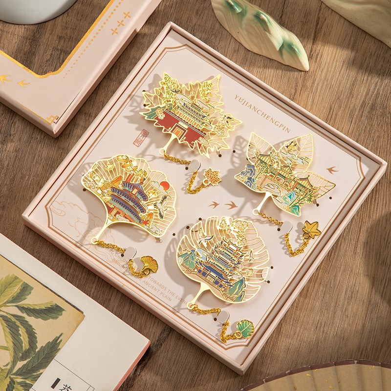 古典中国风书签礼盒精致金属黄铜书签束脩六礼小学生毕业送老师礼