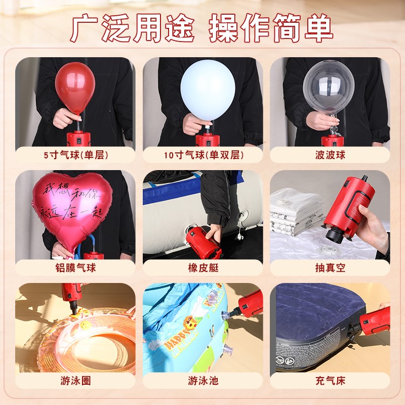 纳姐压缩袋通用电泵400W抽气机抽气电泵衣物棉被收纳抽气+充气