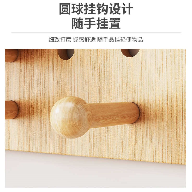 洞洞板实木置物架客厅挂板展示架墙上壁挂书架玄关隔板挂墙收纳架