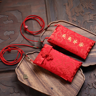 小朋友生日创意新生儿见面礼宝宝满月儿童周岁万元红包袋聪明伶俐