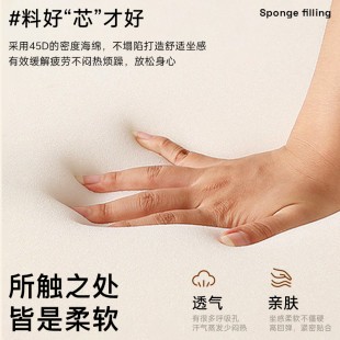 门口鞋柜垫子坐垫pu皮革防水免洗可定制卡座软包入户门换鞋凳坐垫