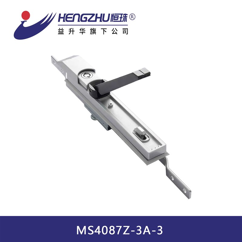 恒珠MS4087Z机箱柜锁配电柜门锁连杆锁钥匙通柜门锁830锁直发