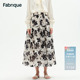 Fabrique千纱墨半裙新中式 国风水墨高腰大摆半身裙女 夏季