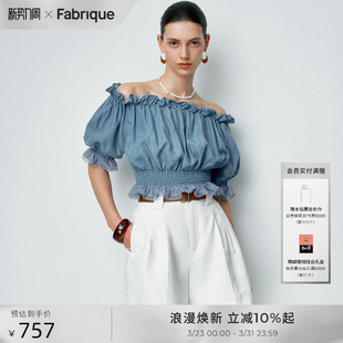 牛仔刺绣一字肩波嬉上衣女女神套装 Fabrique蓝调时刻薄款 法式