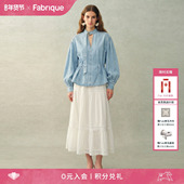 Fabrique水洗浅蓝色棉麻法式 2026年春新品 飘带灯笼袖 天丝牛仔衬衫