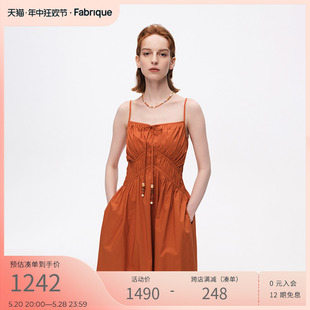 新品 领口系带立体抽褶吊带连衣裙女2024夏季 Fabrique