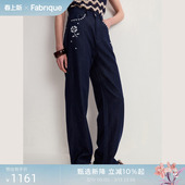 裤 春夏女装 Fabrique十字绣花朵直筒牛仔裤 子女 章若楠同款