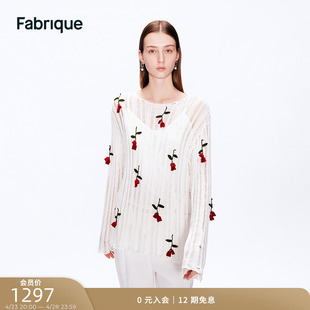 上衣 夜风铃镂空手工钩花套头针织衫 女2024春夏新款 Fabrique 毛衫