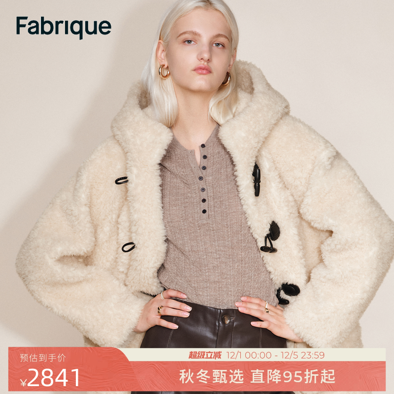 【秀场同款】Fabrique香草绵羊毛泰迪绒感学院风连帽环保皮草外套