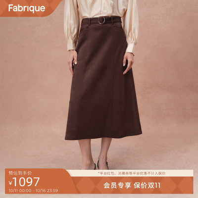 Fabrique 焦糖棕空气层仿麂皮绒A型半裙2025年新款半身裙女秋