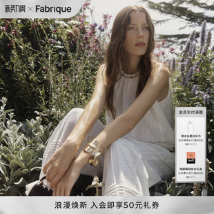 新品 Fabrique 2026年夏季 套装 幸运石刺绣纯棉挂脖上衣背心灯笼裤